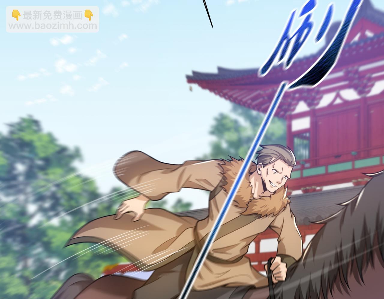 第22话 不速之客(1/3)-第23话