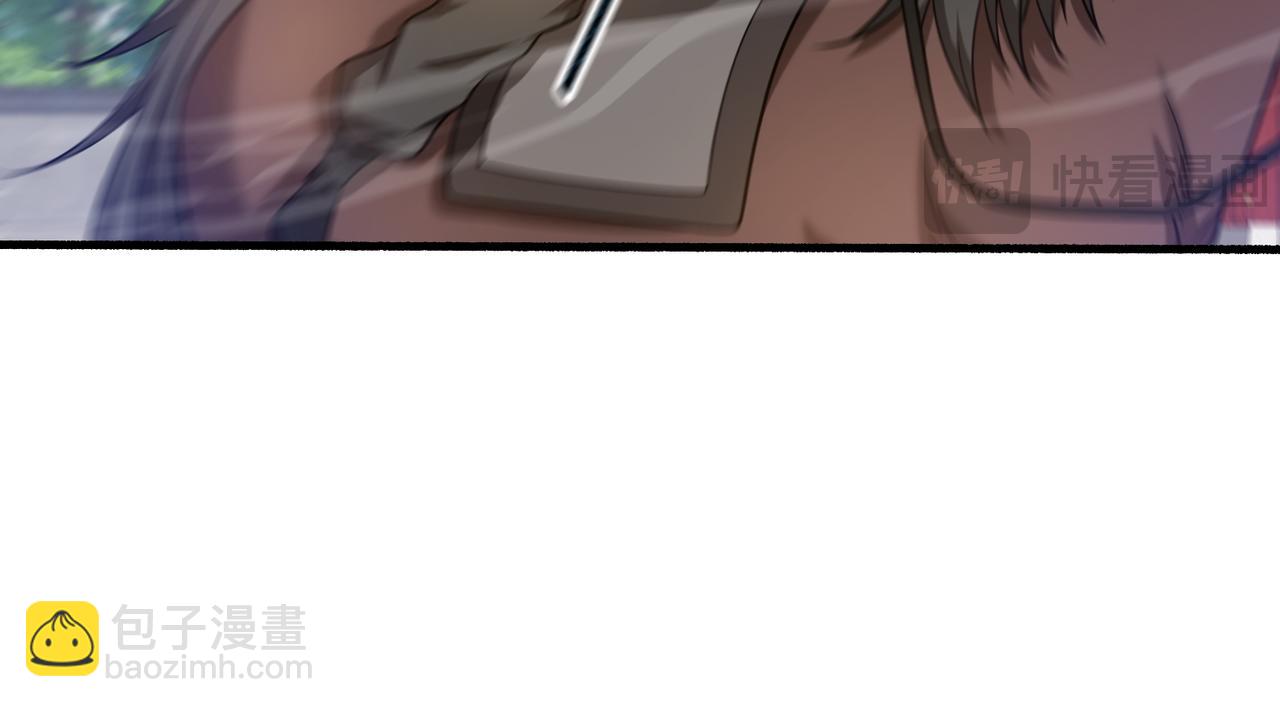 第22话 不速之客(1/3)-第23话