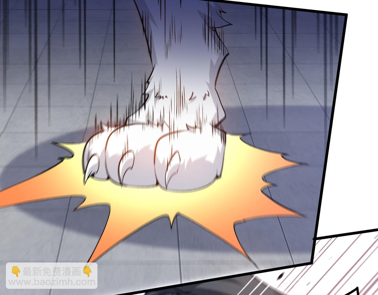 第22话 不速之客(1/3)-第23话