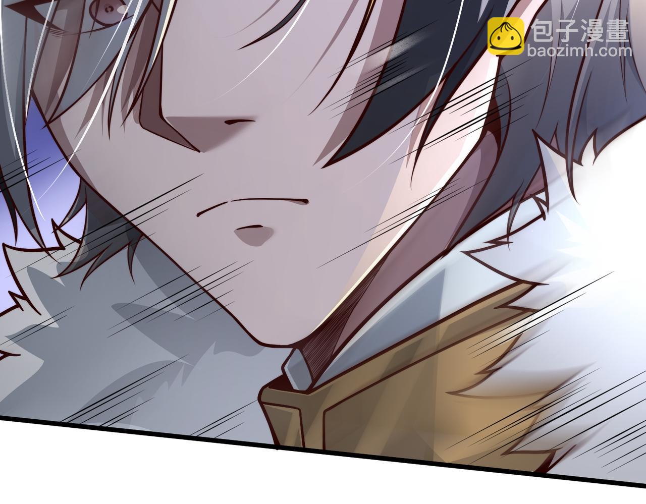 第24话 高阶玄士技(1/3)-第25话