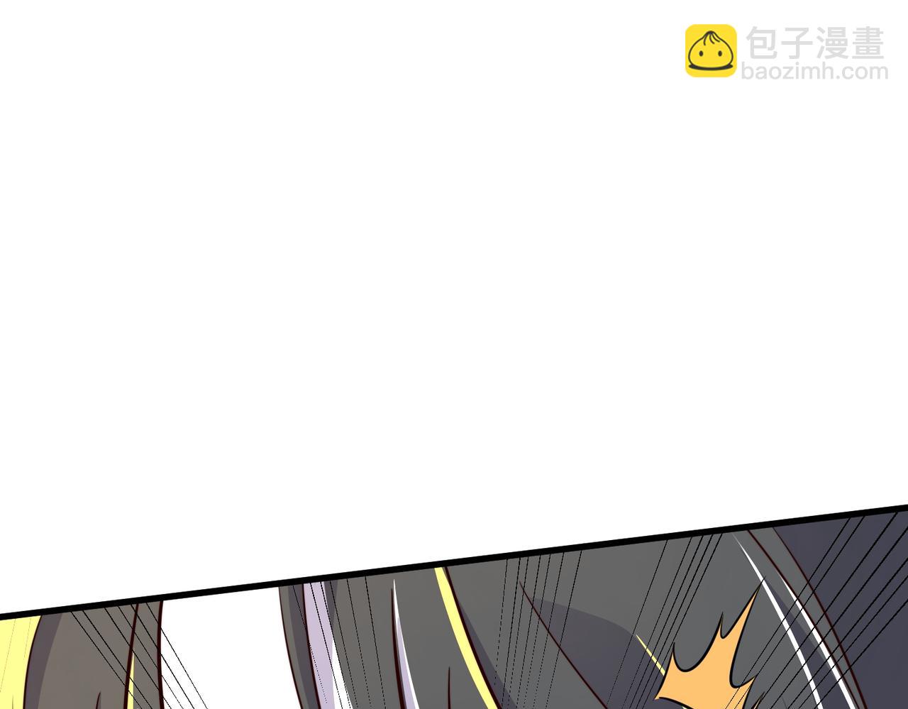 第24话 高阶玄士技(1/3)-第25话