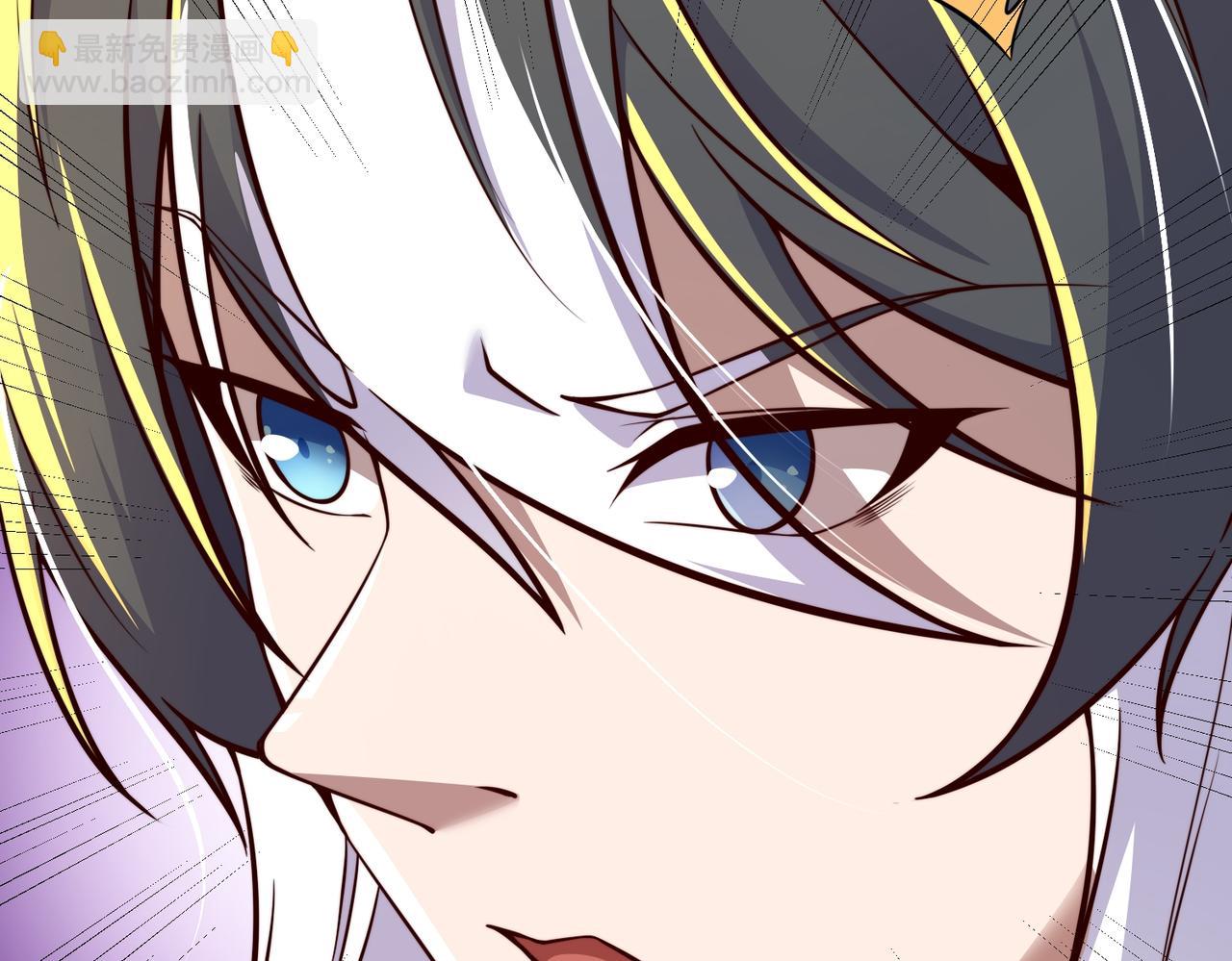 第24话 高阶玄士技(1/3)-第25话