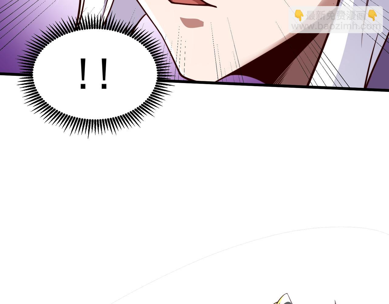 第24话 高阶玄士技(1/3)-第25话