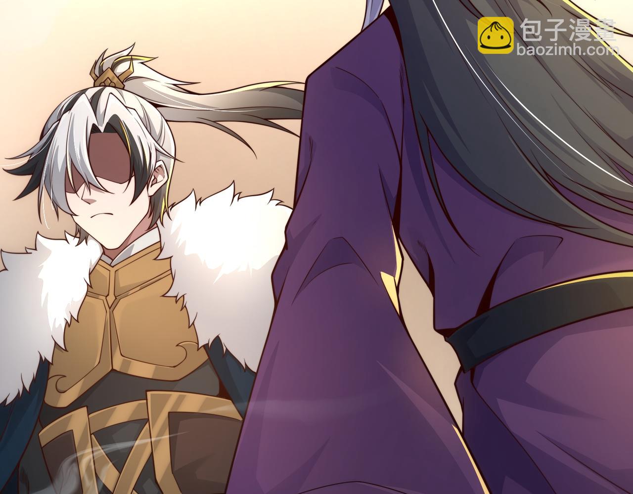 第24话 高阶玄士技(1/3)-第25话