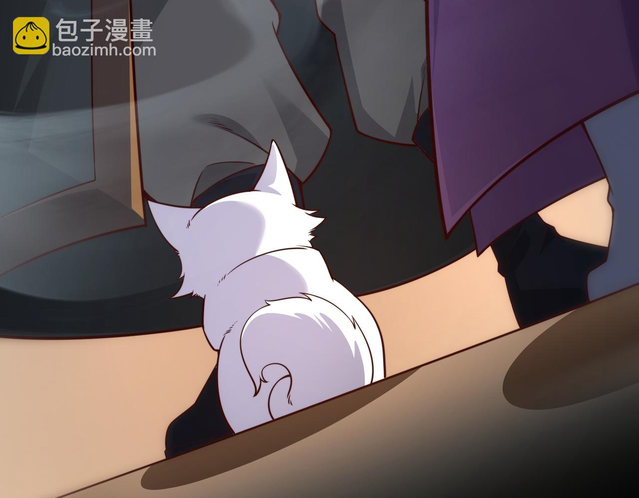 第24话 高阶玄士技(1/3)-第25话