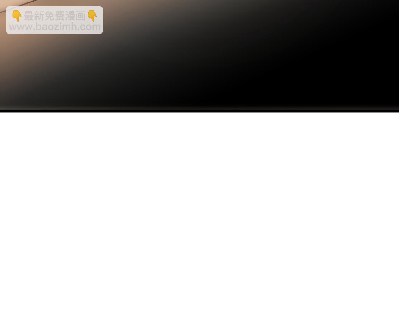 第24话 高阶玄士技(1/3)-第25话