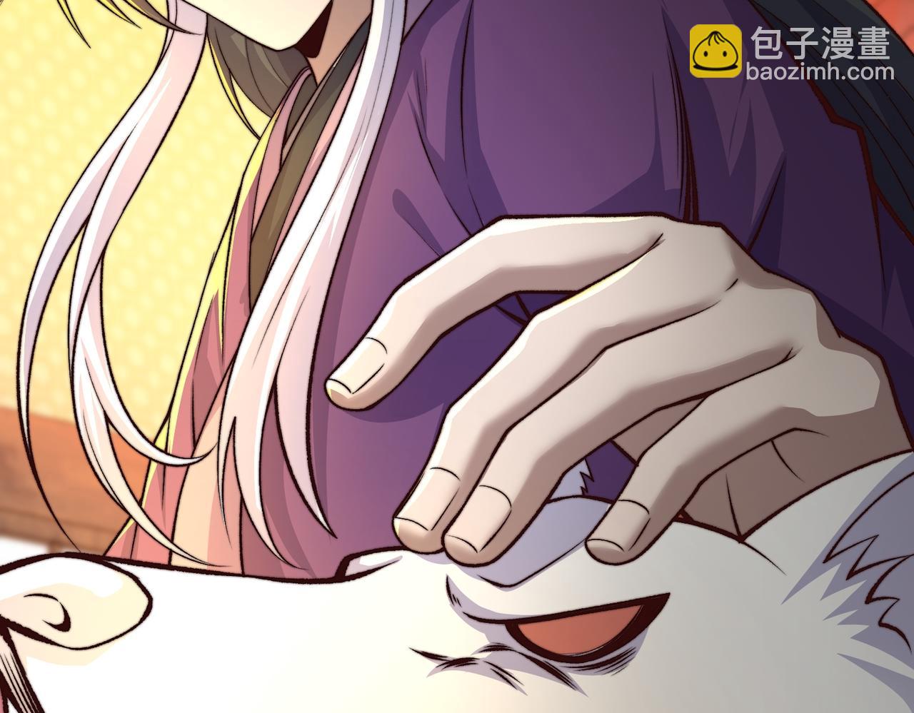 第24话 高阶玄士技(1/3)-第25话