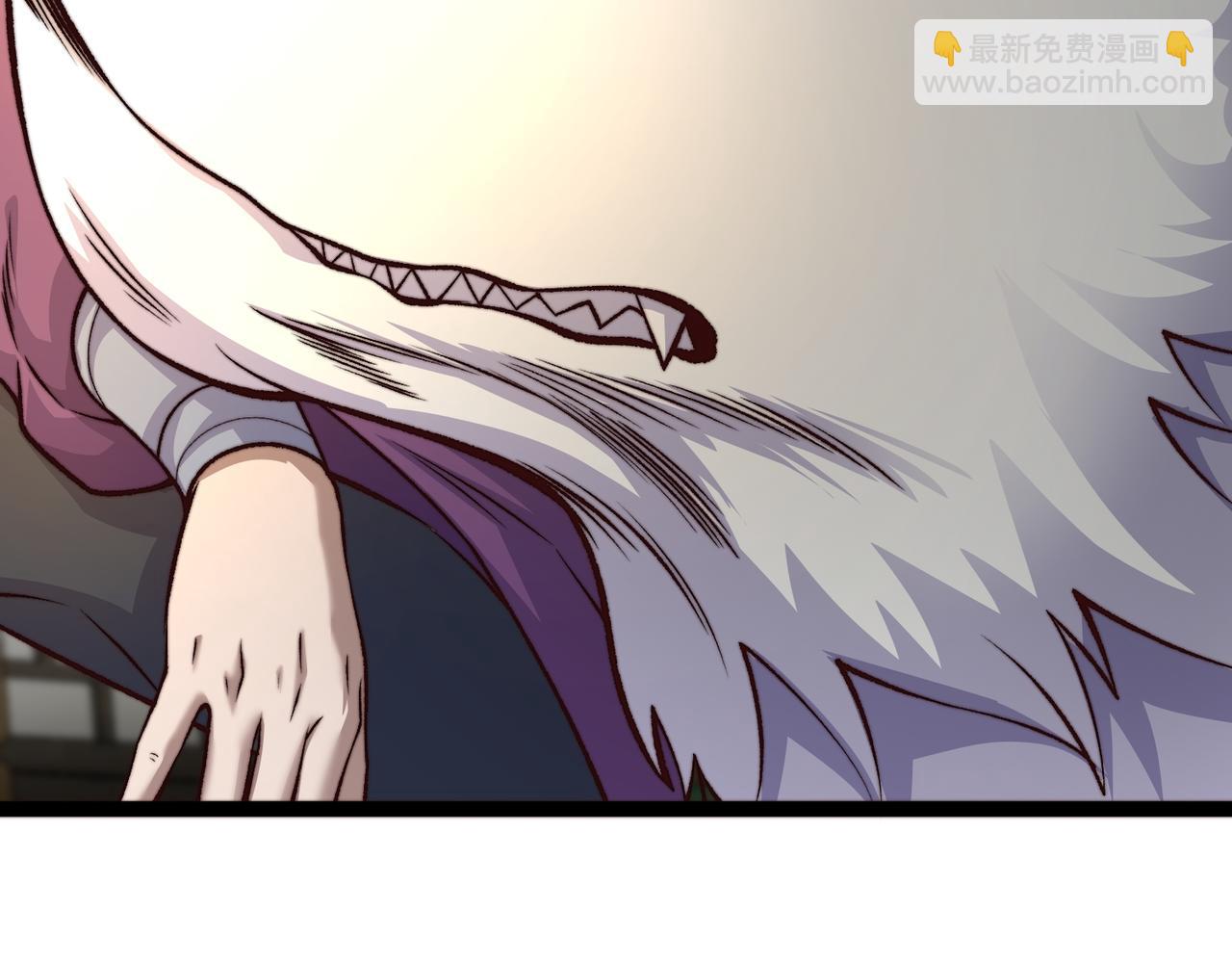 第24话 高阶玄士技(1/3)-第25话