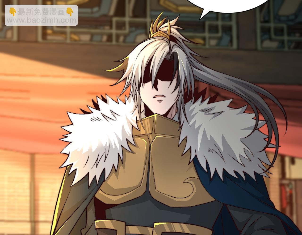 第24话 高阶玄士技(1/3)-第25话