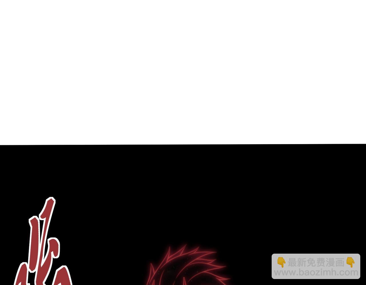 第24话 高阶玄士技(1/3)-第25话