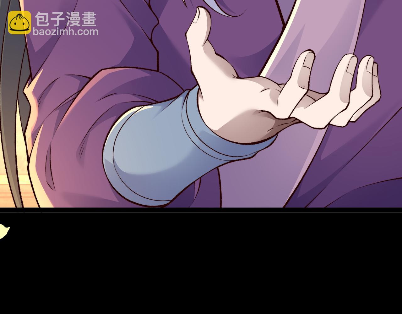 第24话 高阶玄士技(1/3)-第25话