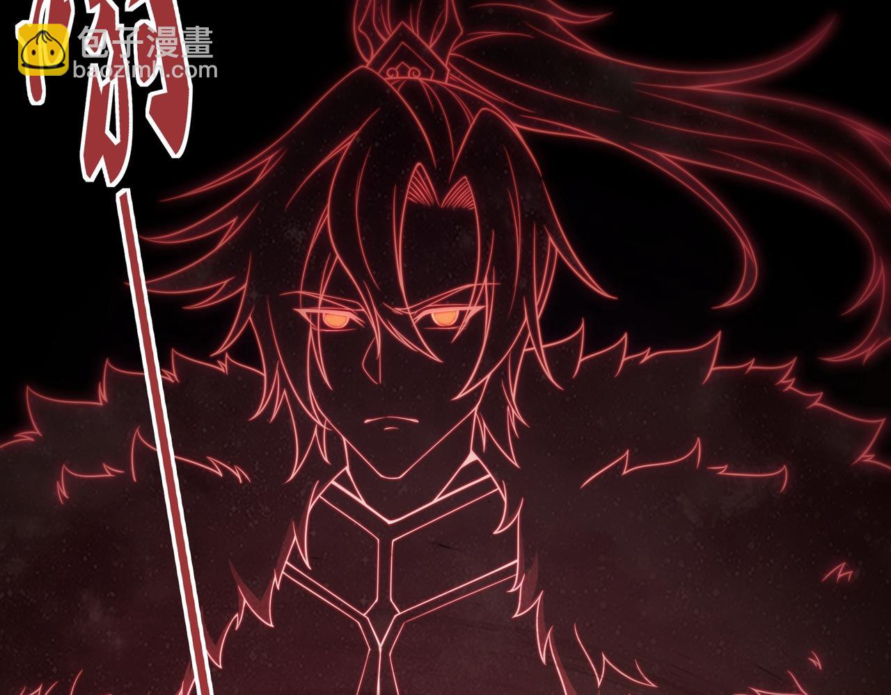 第24话 高阶玄士技(1/3)-第25话