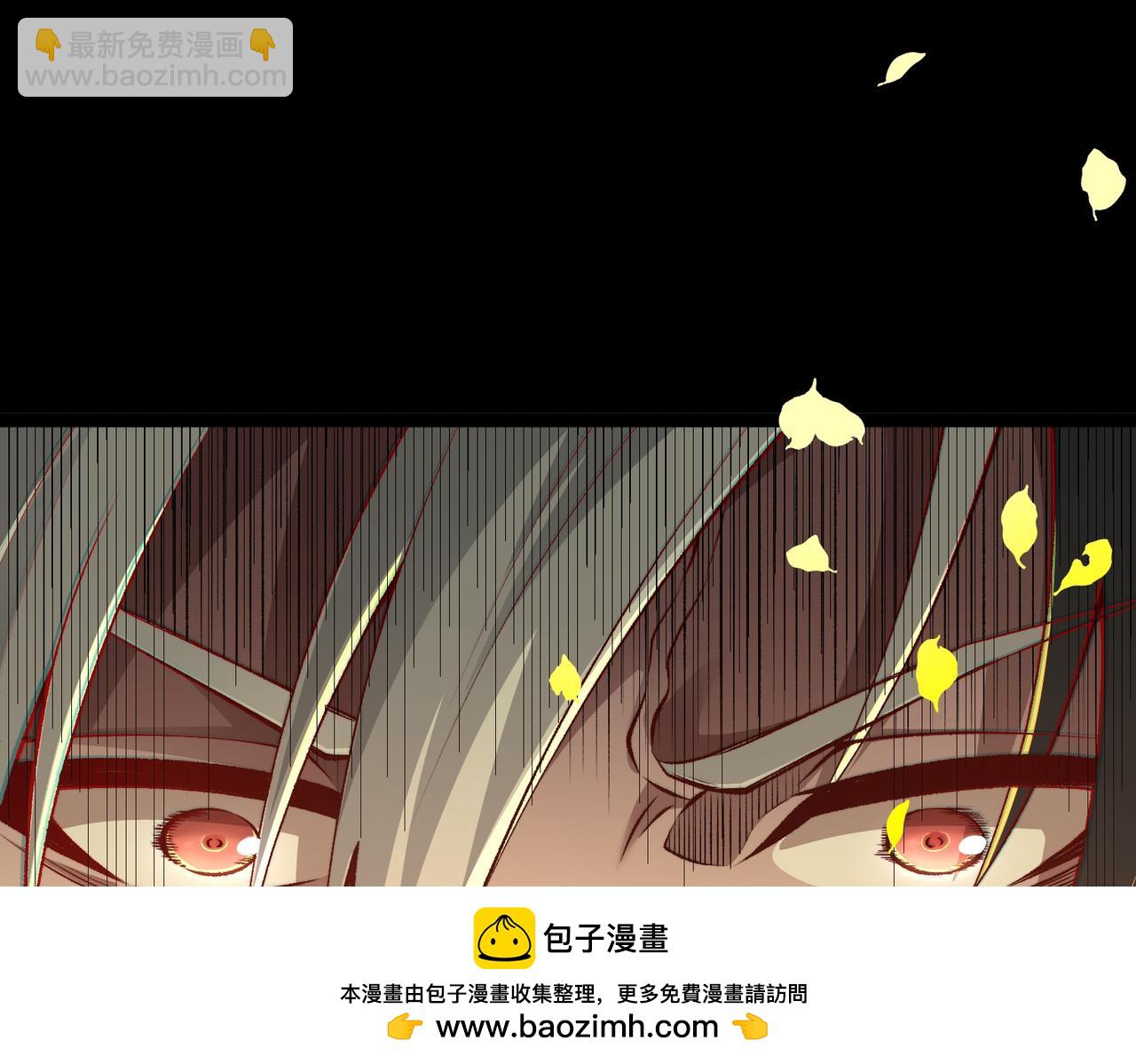 第24话 高阶玄士技(1/3)-第25话