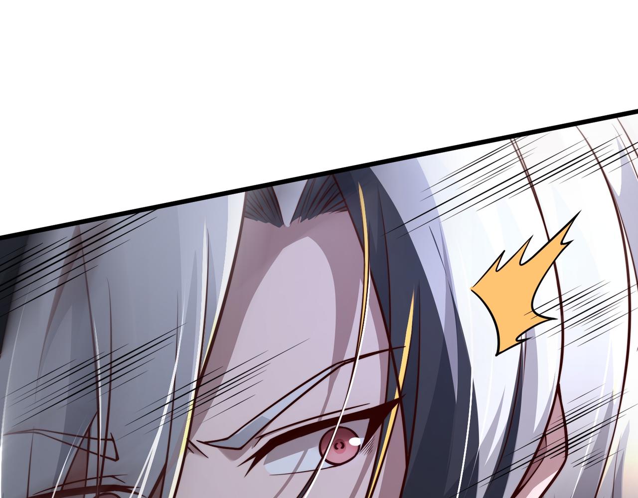 第24话 高阶玄士技(1/3)-第25话