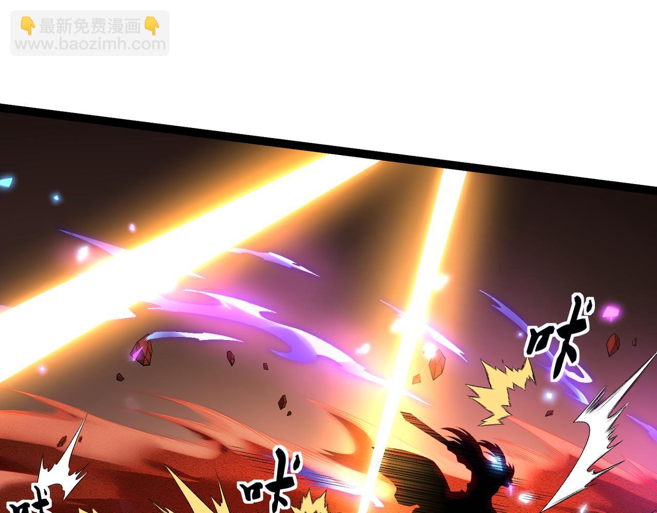 第26话 实力的差距(1/3)-第27话