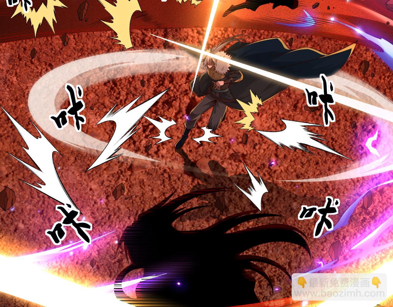 第26话 实力的差距(1/3)-第27话