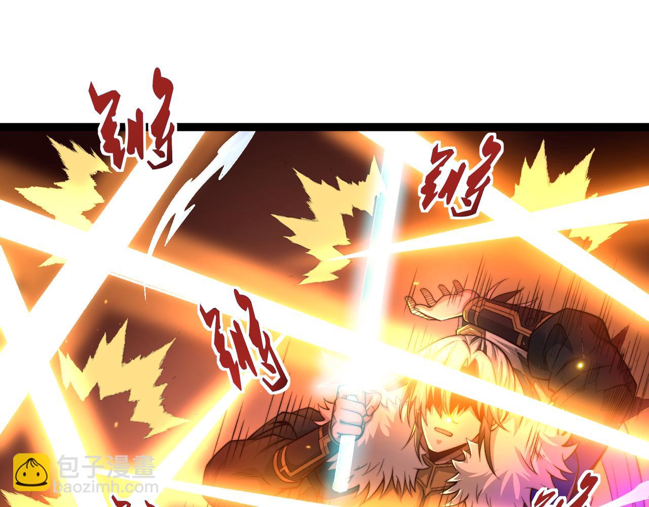 第26话 实力的差距(1/3)-第27话