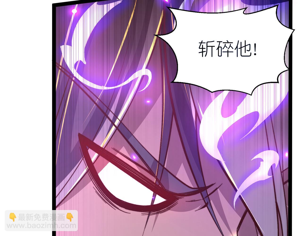 第26话 实力的差距(1/3)-第27话