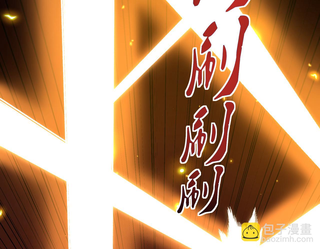 第26话 实力的差距(1/3)-第27话