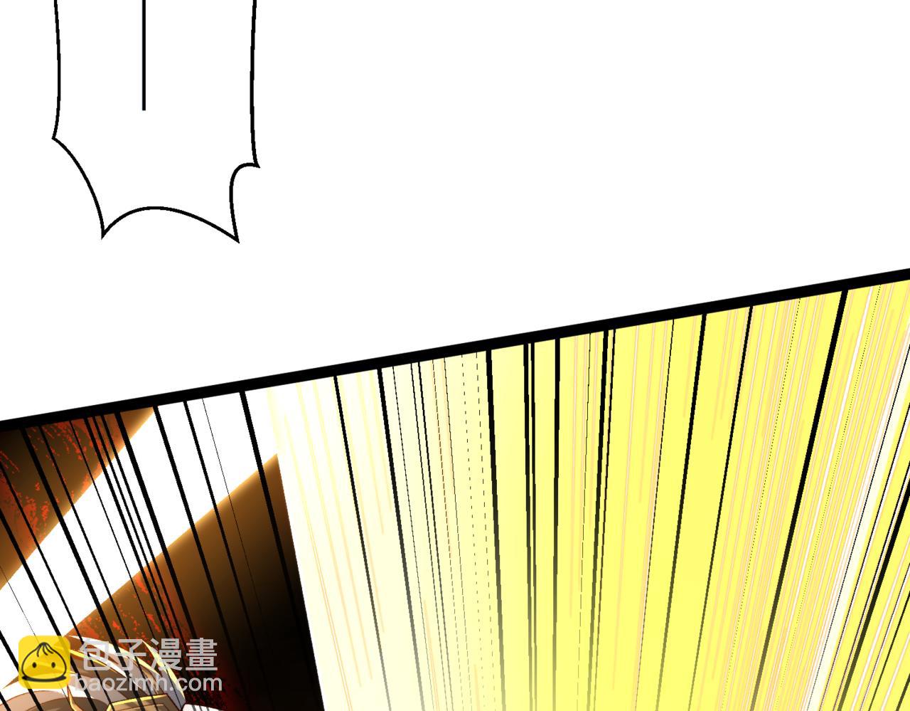 第26话 实力的差距(1/3)-第27话