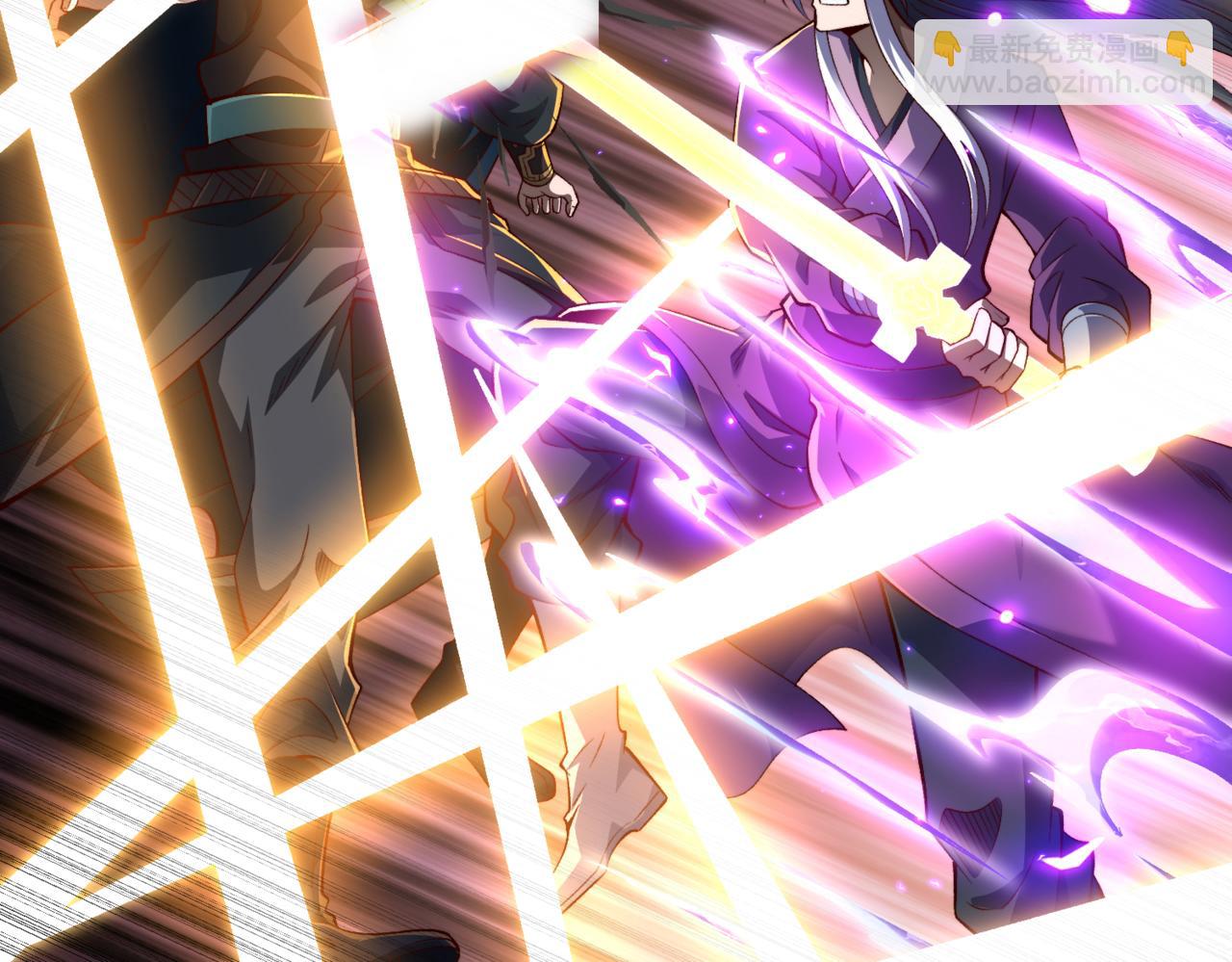 第26话 实力的差距(1/3)-第27话