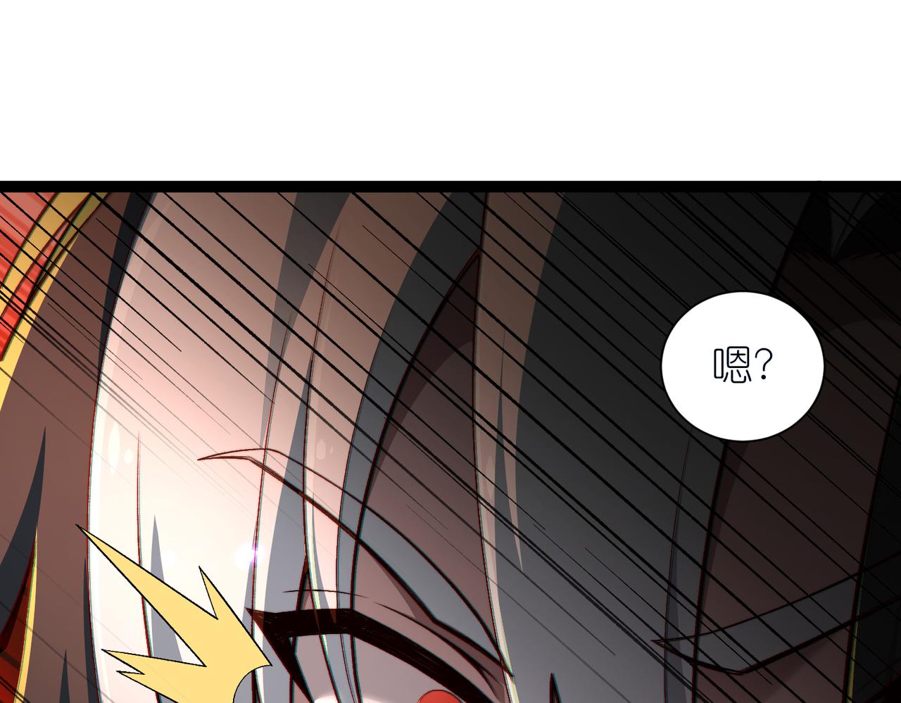 第26话 实力的差距(1/3)-第27话