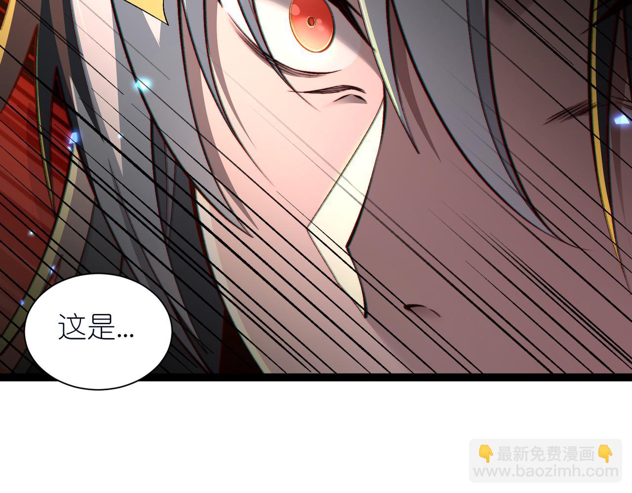 第26话 实力的差距(1/3)-第27话