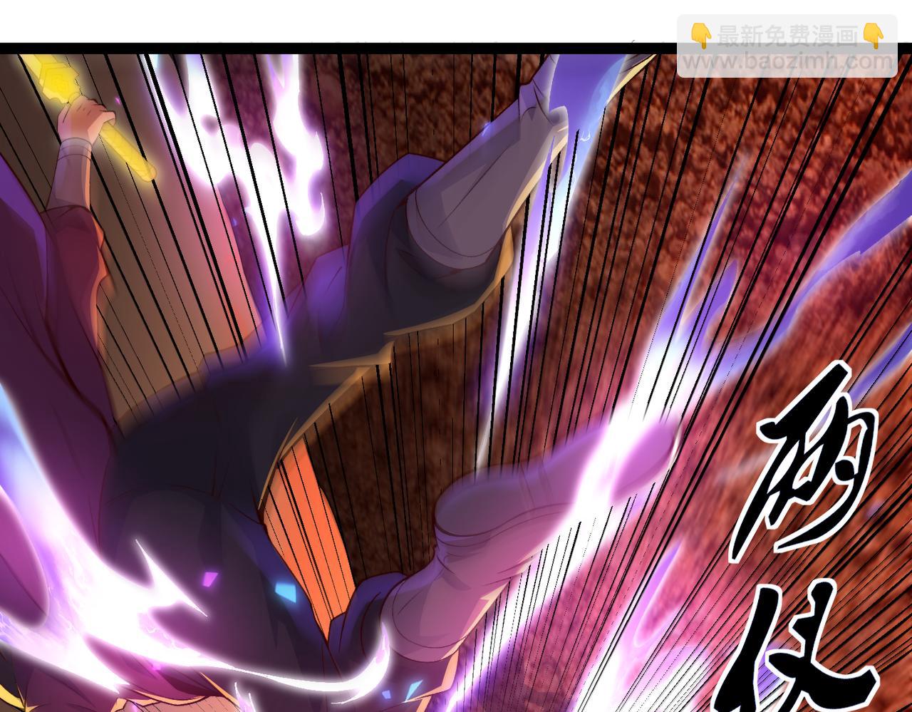 第26话 实力的差距(1/3)-第27话