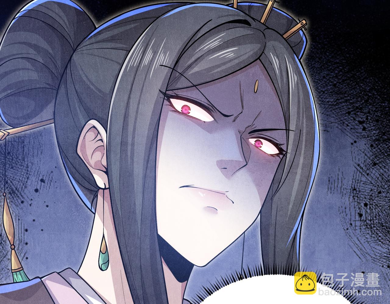 第28话 上官燕的邀请(1/3)-第29话