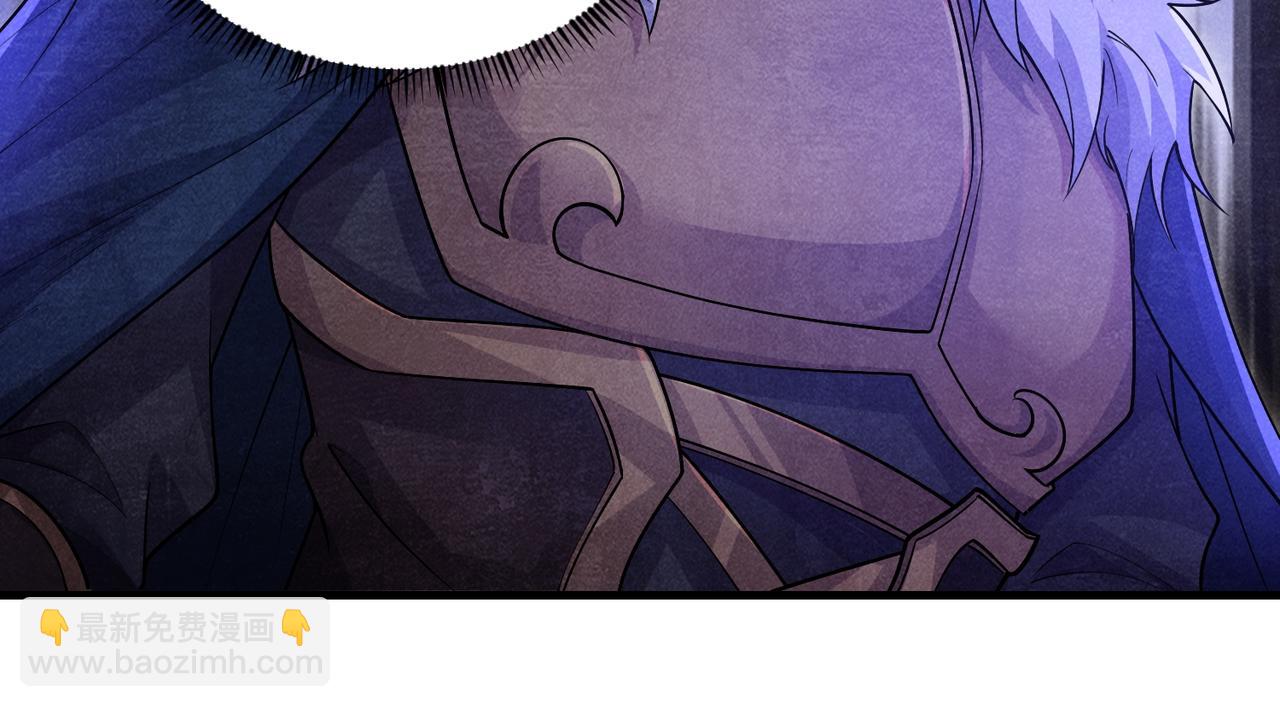 第28话 上官燕的邀请(1/3)-第29话