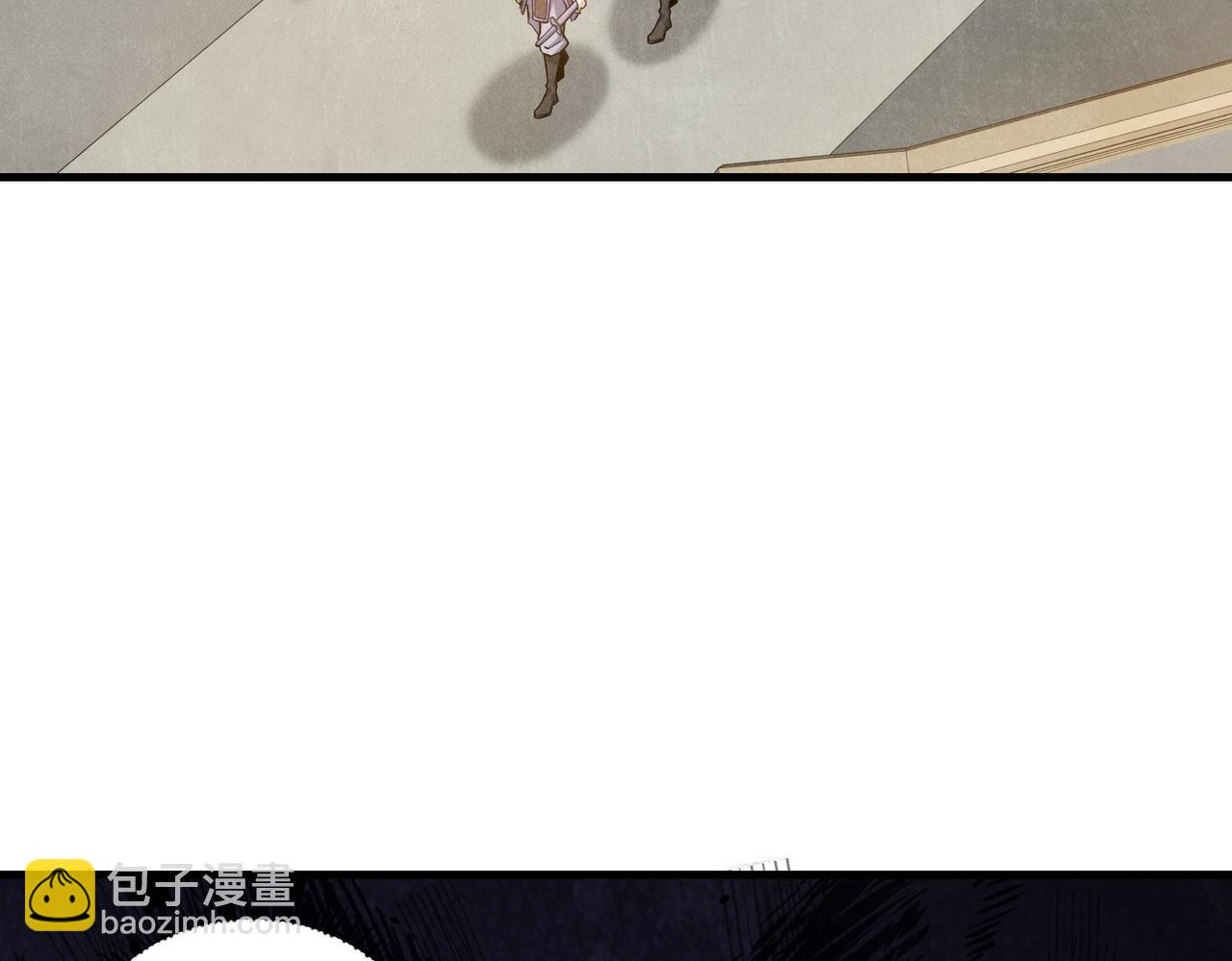 第28话 上官燕的邀请(1/3)-第29话