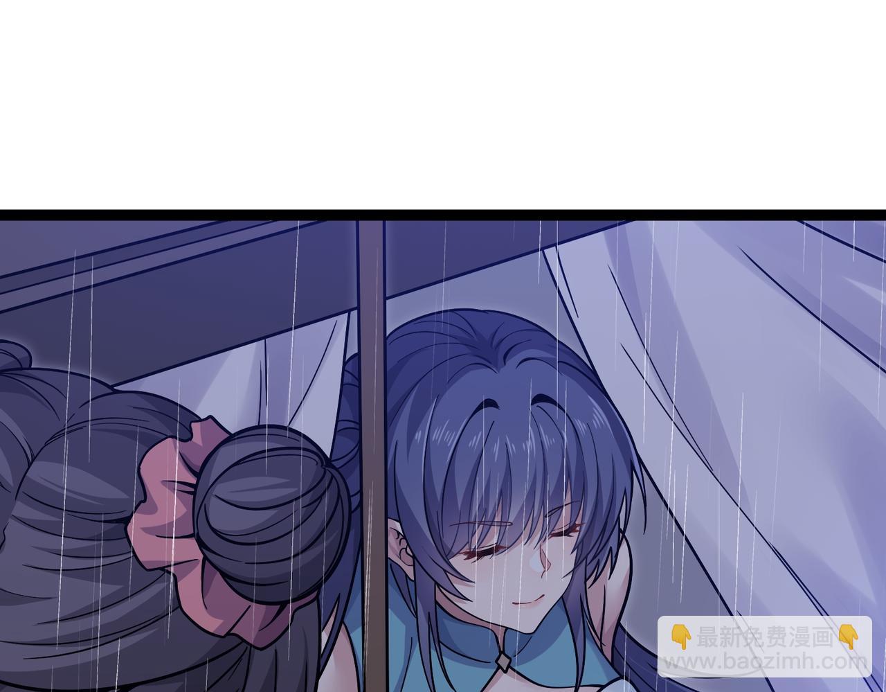 第28话 上官燕的邀请(1/3)-第29话