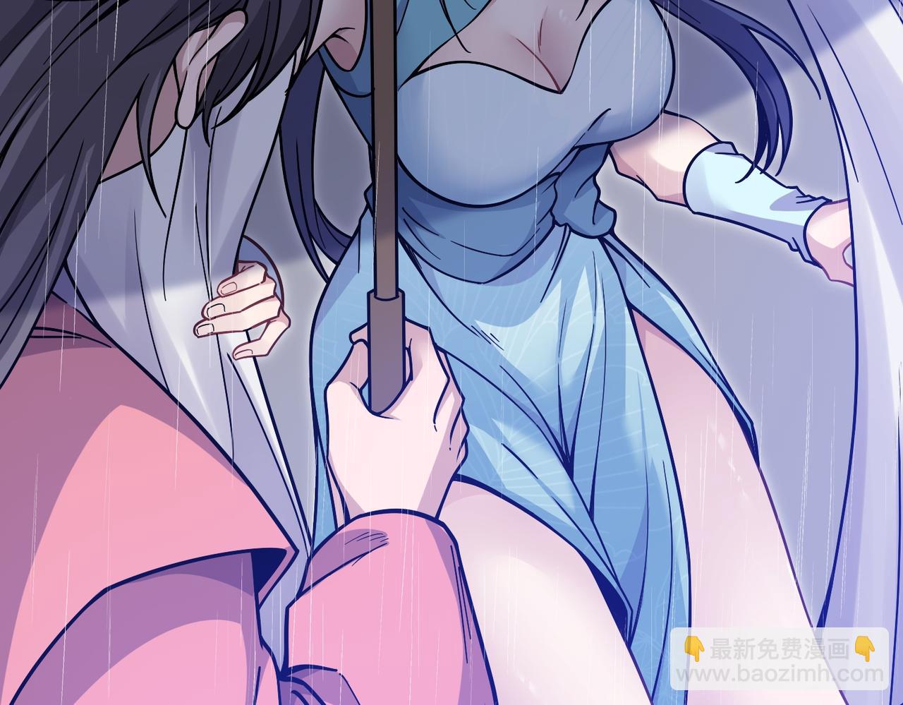 第28话 上官燕的邀请(1/3)-第29话