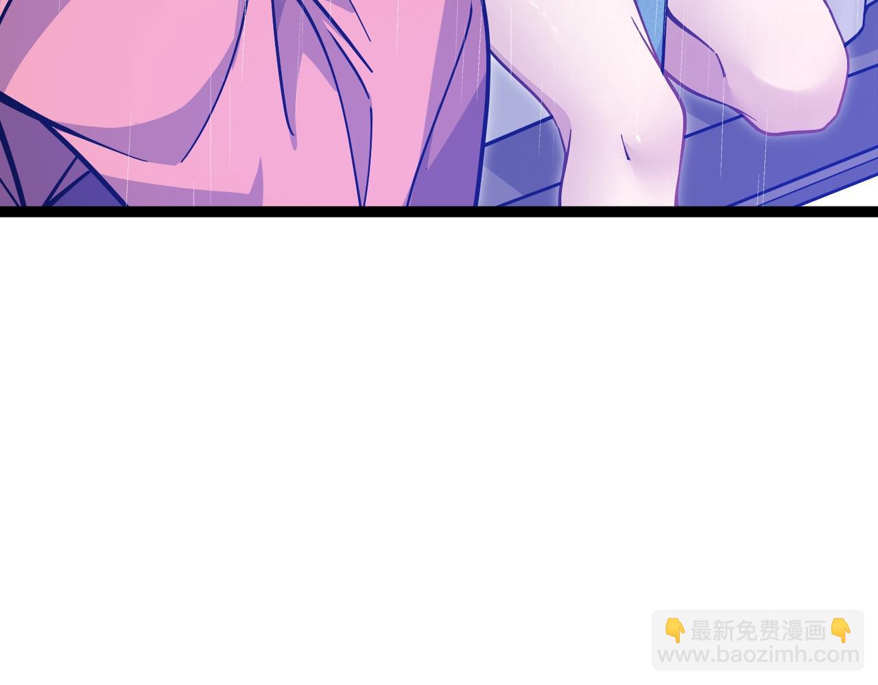 第28话 上官燕的邀请(1/3)-第29话