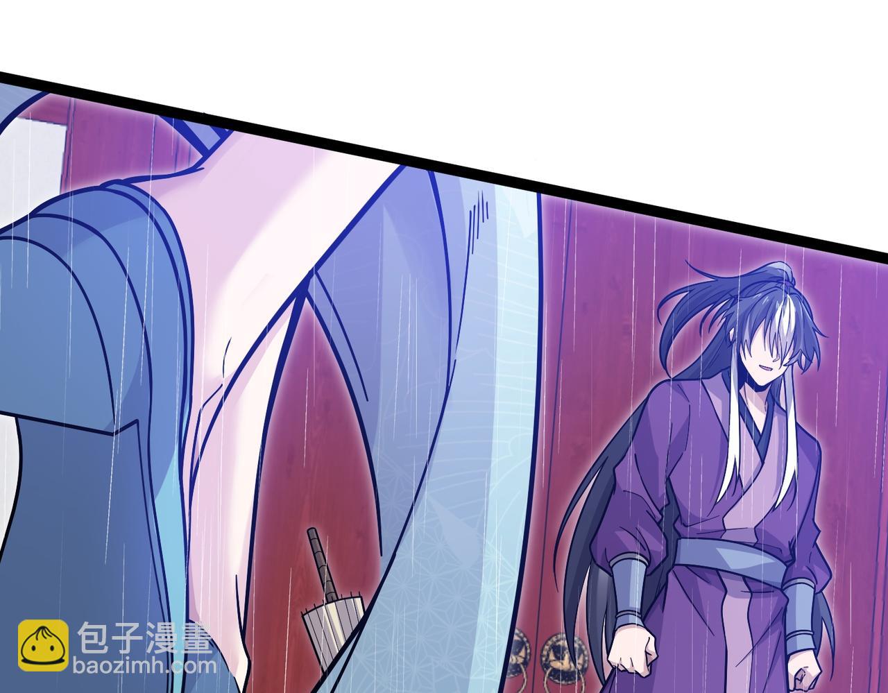 第28话 上官燕的邀请(1/3)-第29话