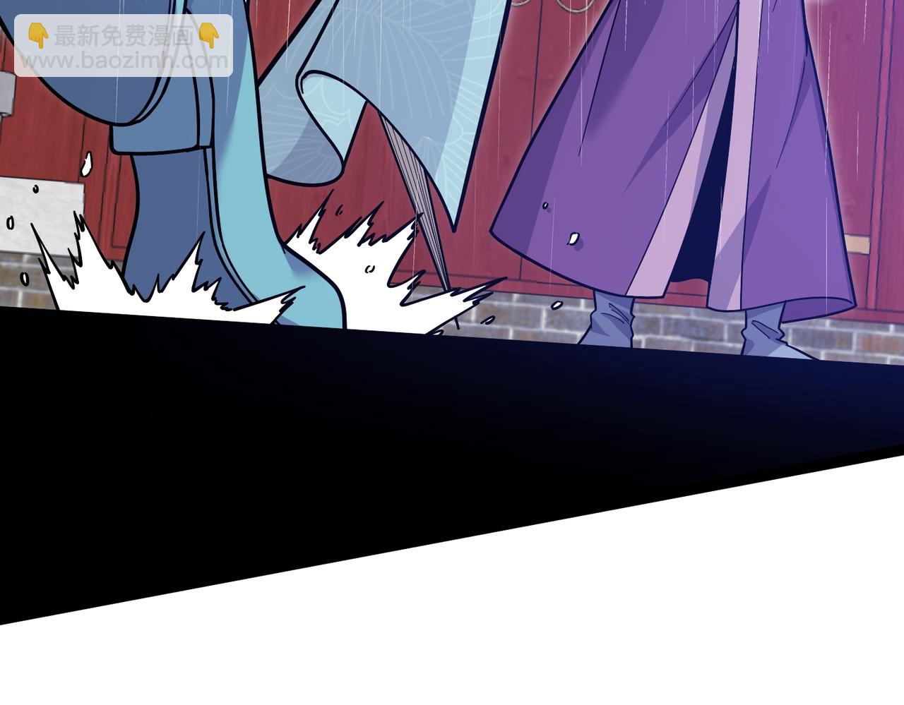 第28话 上官燕的邀请(1/3)-第29话