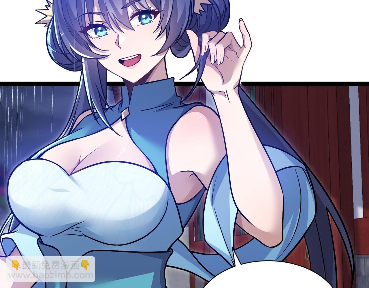 第28话 上官燕的邀请(1/3)-第29话