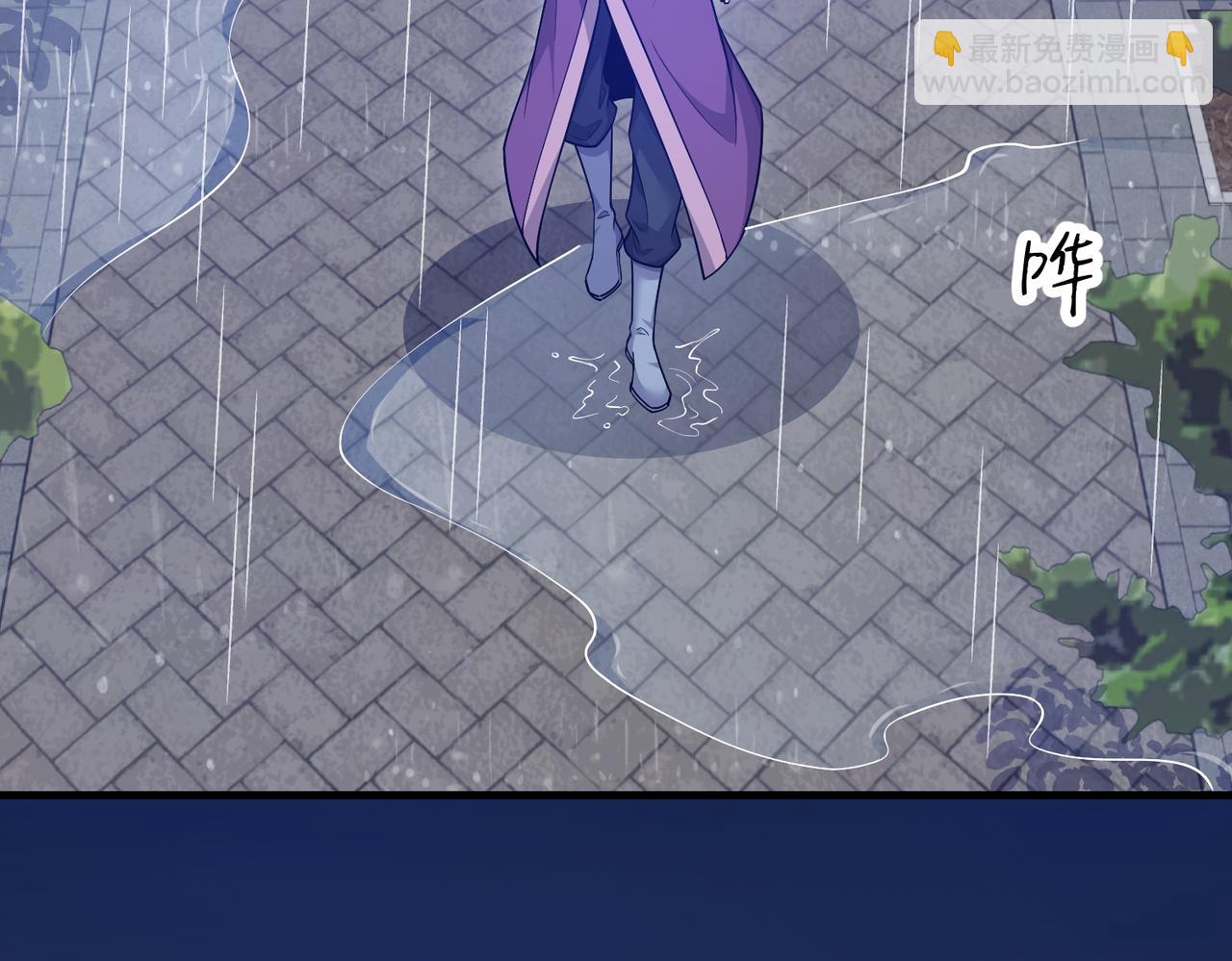 第28话 上官燕的邀请(1/3)-第29话