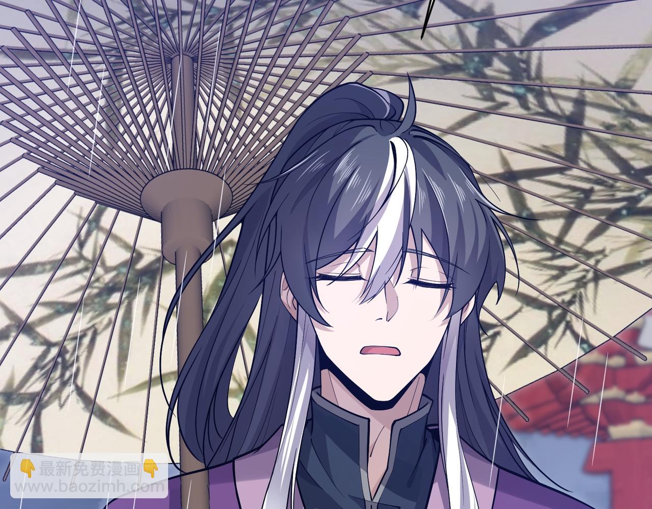 第28话 上官燕的邀请(1/3)-第29话