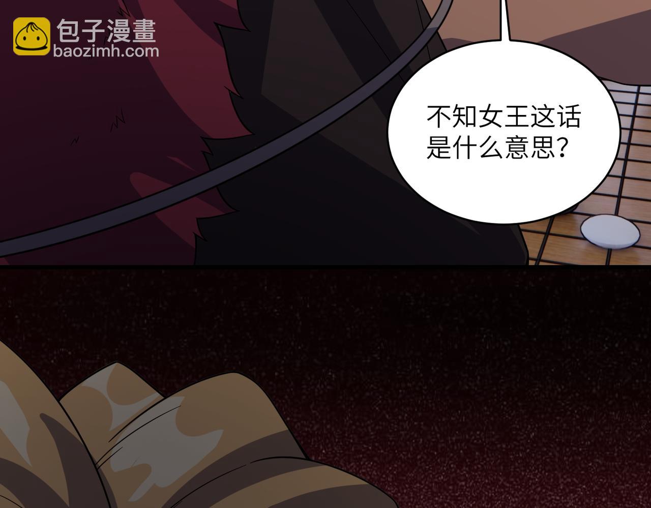 第30话 慕容云海的阴谋(1/3)-第31话