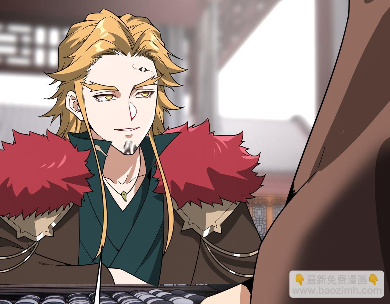 第30话 慕容云海的阴谋(1/3)-第31话