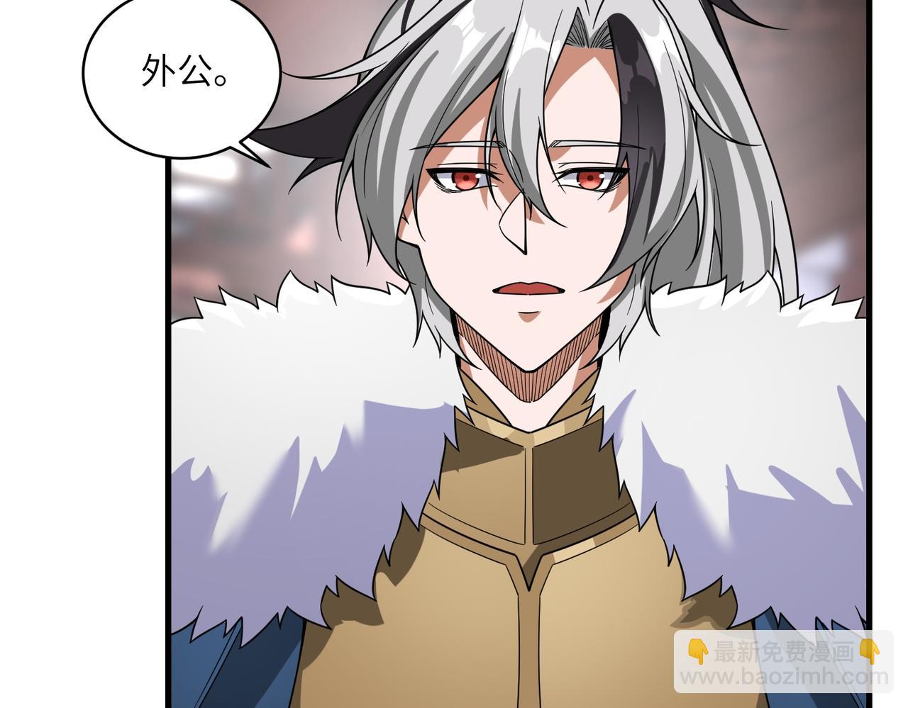 第30话 慕容云海的阴谋(1/3)-第31话