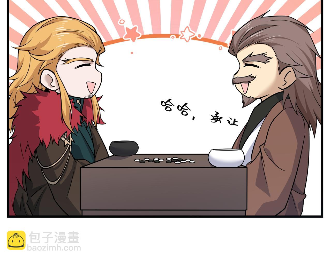 第30话 慕容云海的阴谋(1/3)-第31话