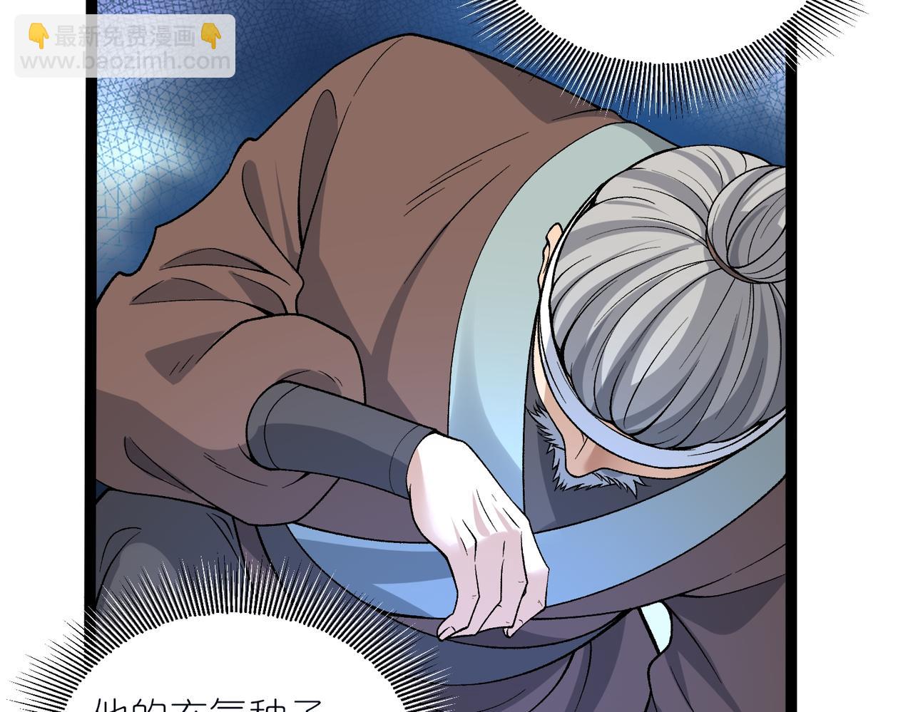 第32话 恶霸雷三虎(1/3)-第33话