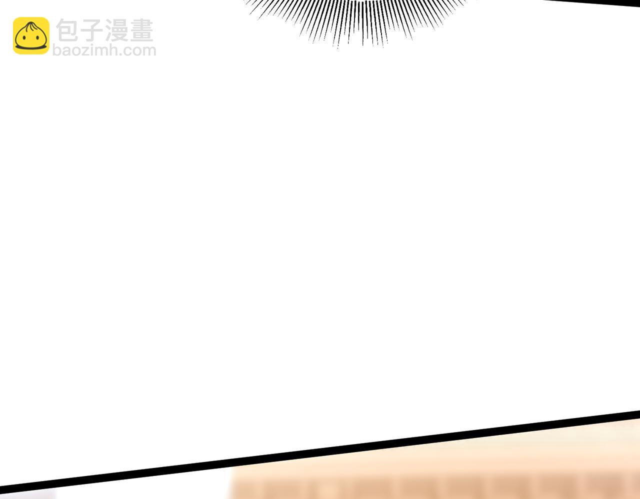 第32话 恶霸雷三虎(1/3)-第33话