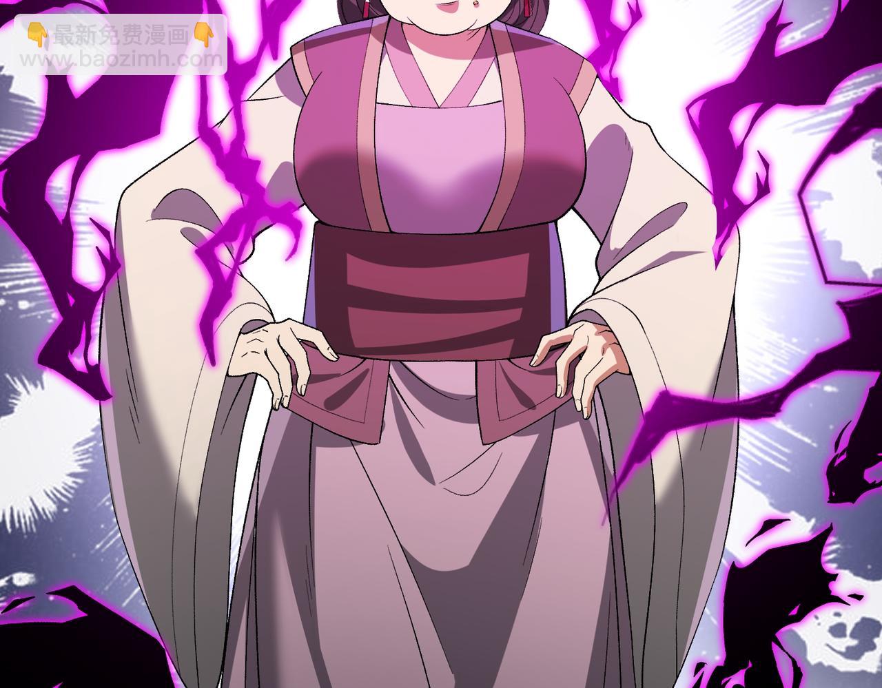 第32话 恶霸雷三虎(1/3)-第33话