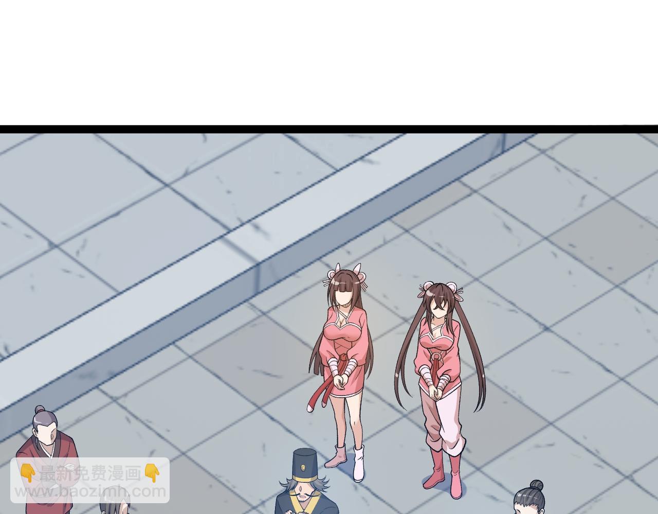 第32话 恶霸雷三虎(1/3)-第33话