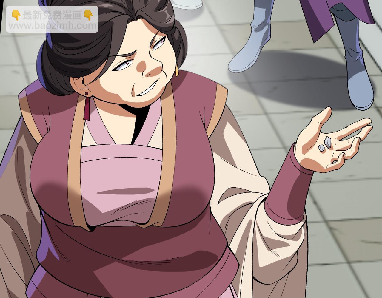 第32话 恶霸雷三虎(1/3)-第33话