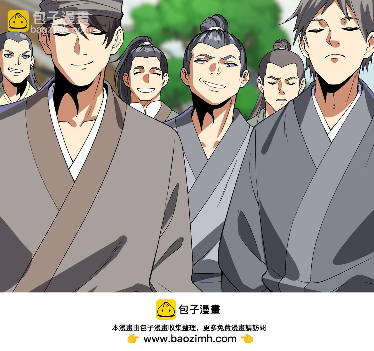 第32话 恶霸雷三虎(1/3)-第33话