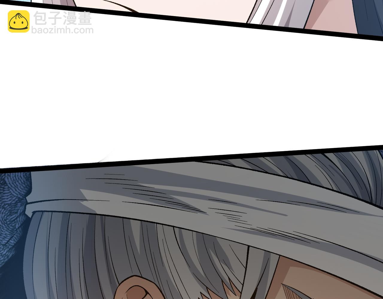 第32话 恶霸雷三虎(1/3)-第33话